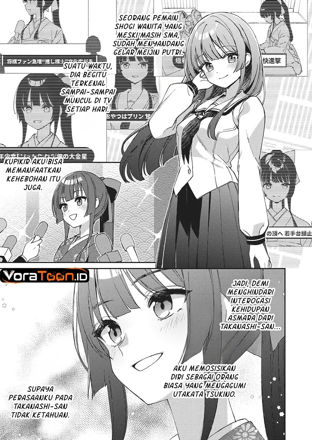 Asobi no Kankei Chapter 1 Gambar 11