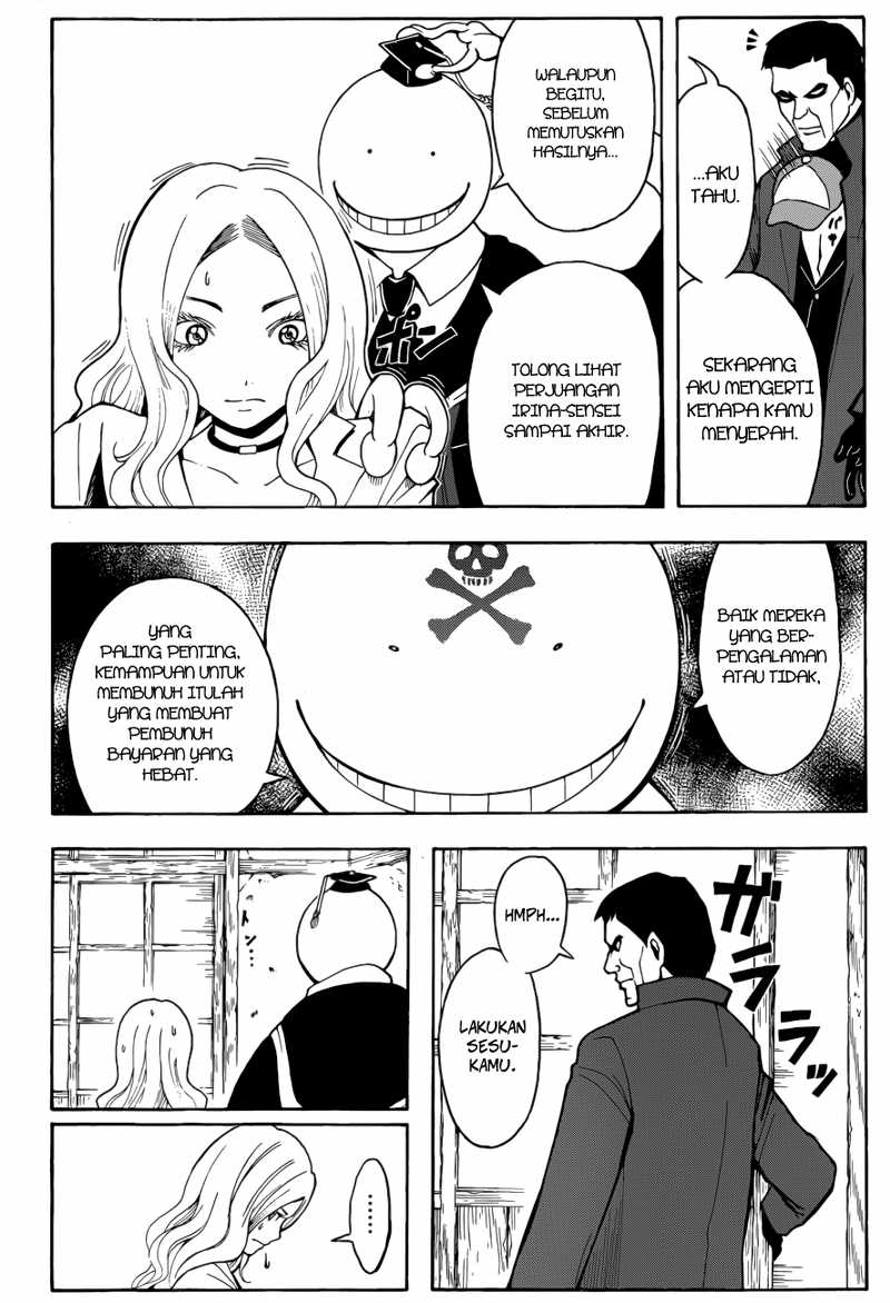 Assassination Classroom Chapter 27 Gambar 5