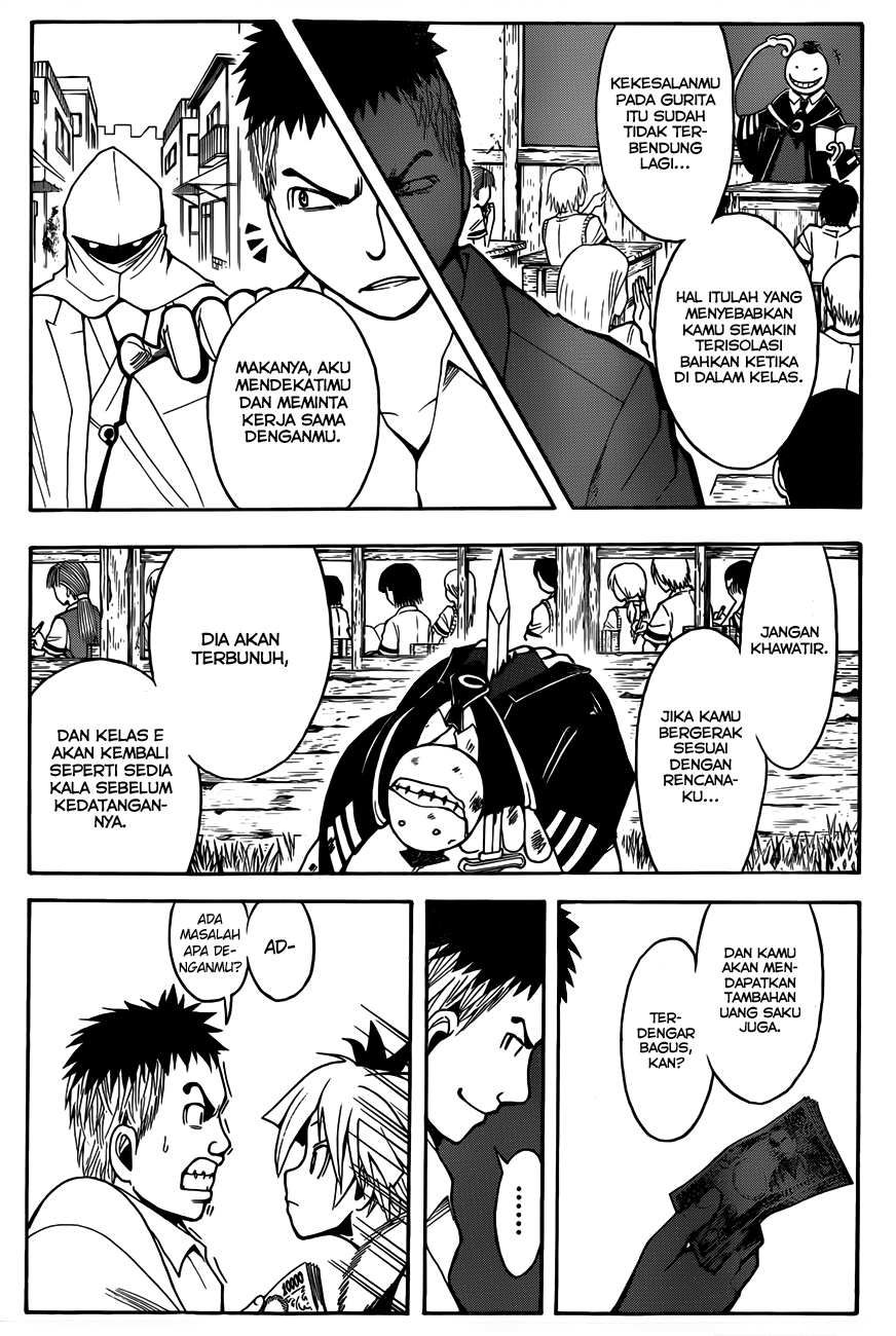 Assassination Classroom Chapter 47 Gambar 5