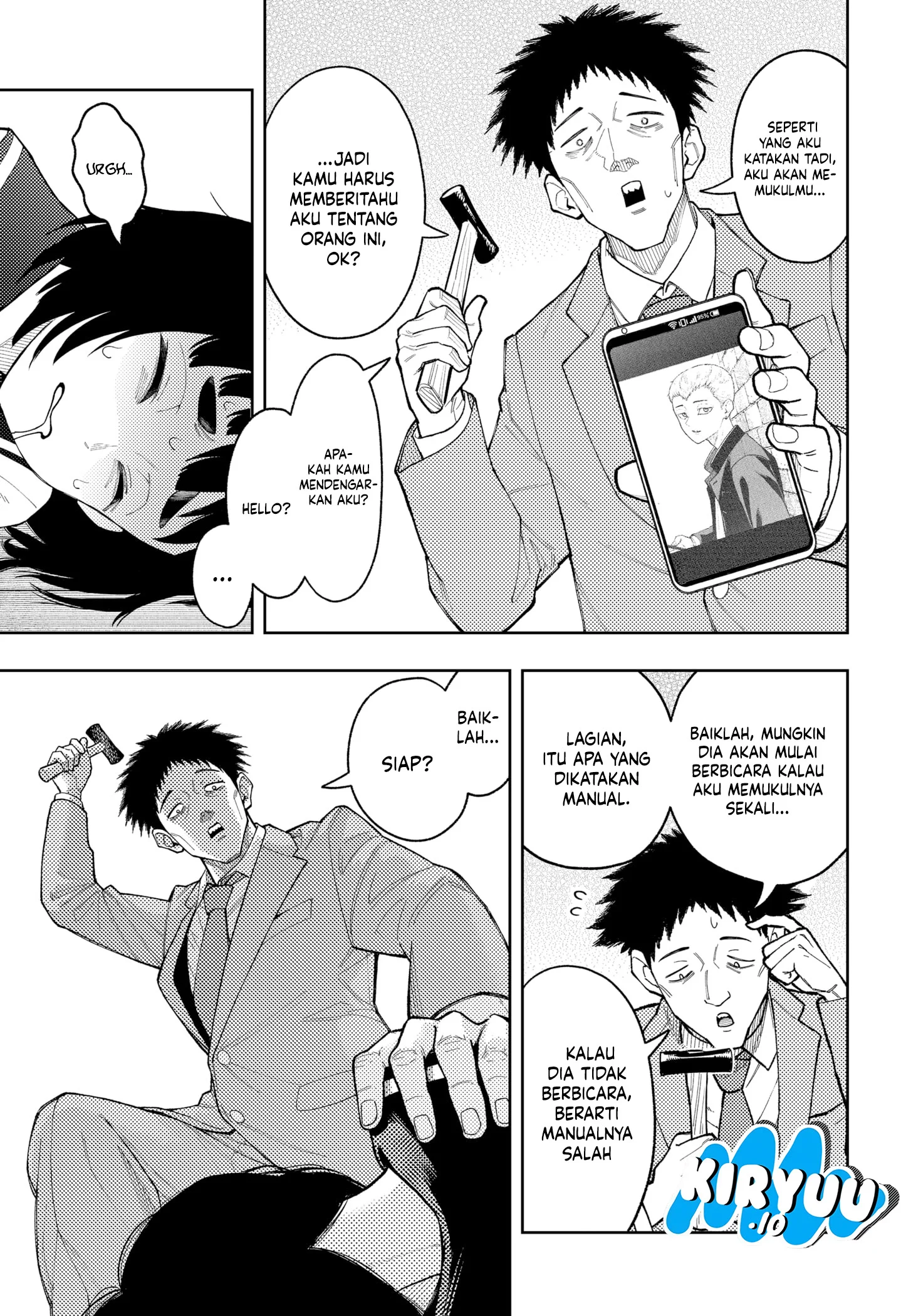 Asura’s Verdict Chapter 27 Gambar 6