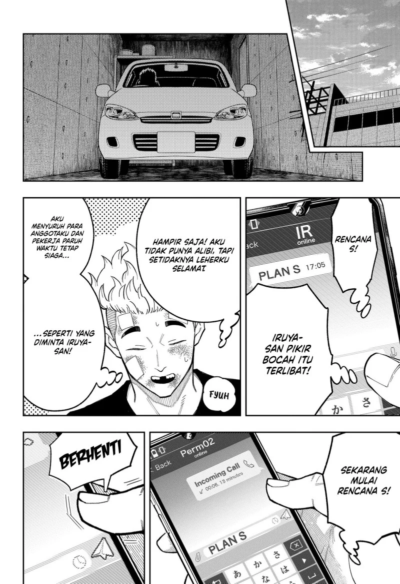 Asura’s Verdict Chapter 31 Gambar 5