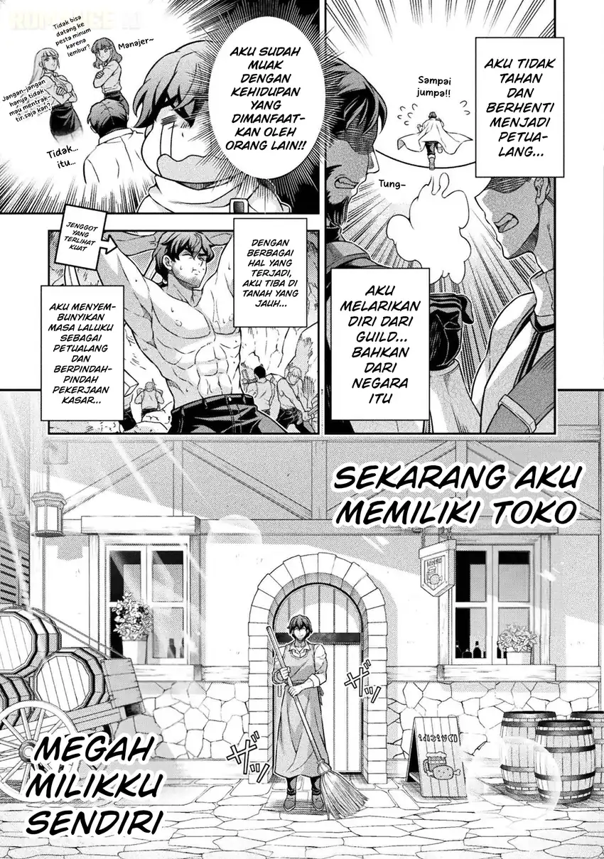 ATM Ojisan: Isekai de Mote-ki ga Tomaranai! Chapter 1 Gambar 15
