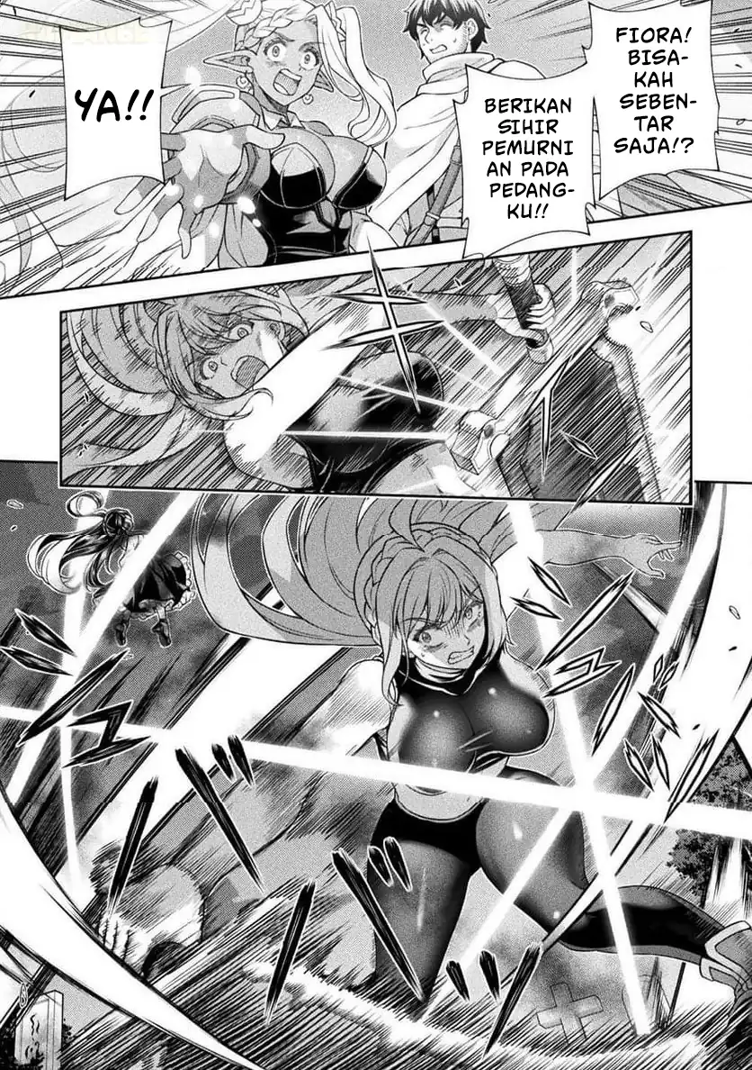 ATM Ojisan: Isekai de Mote-ki ga Tomaranai! Chapter 12 Gambar 5