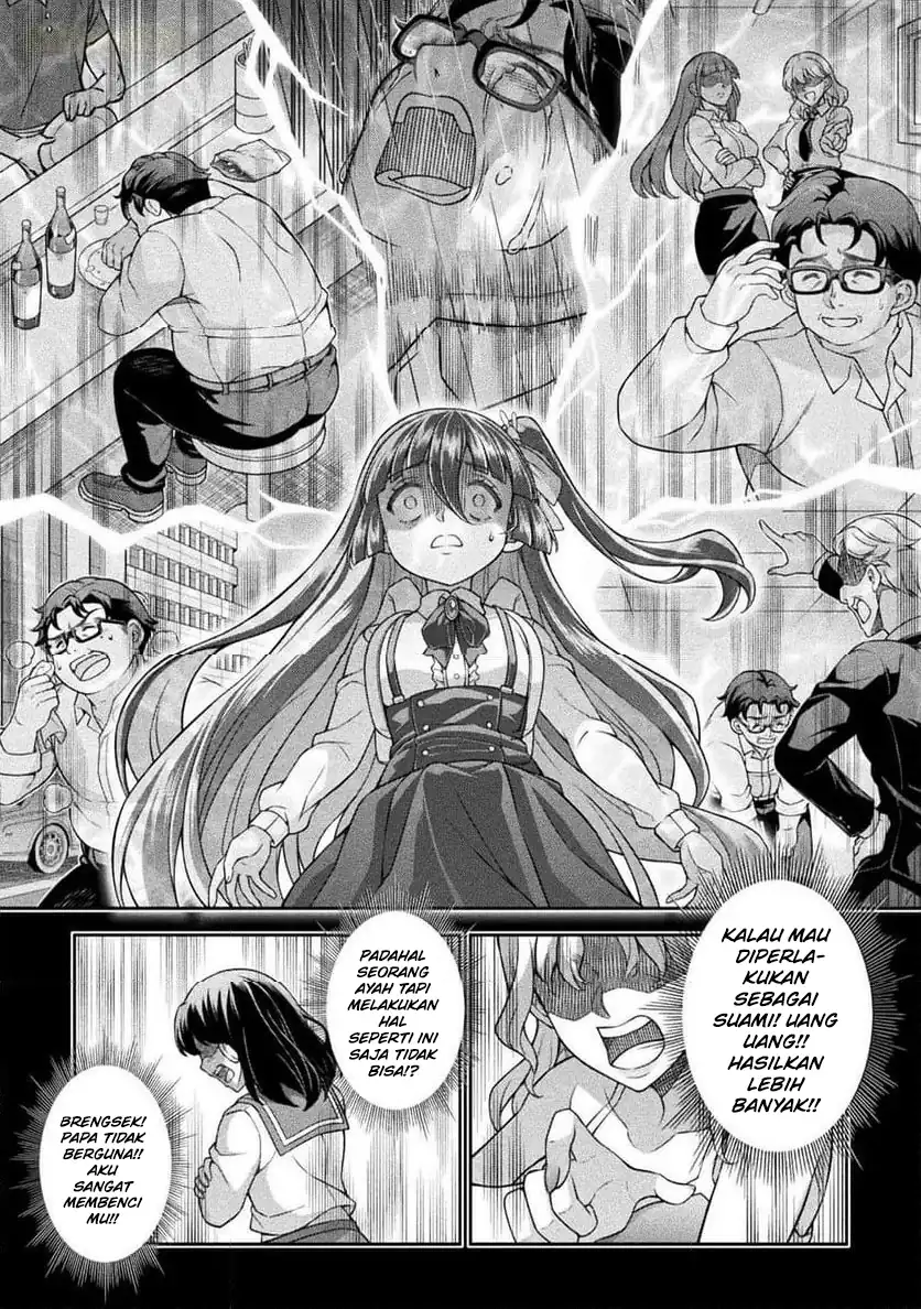 ATM Ojisan: Isekai de Mote-ki ga Tomaranai! Chapter 13 Gambar 5