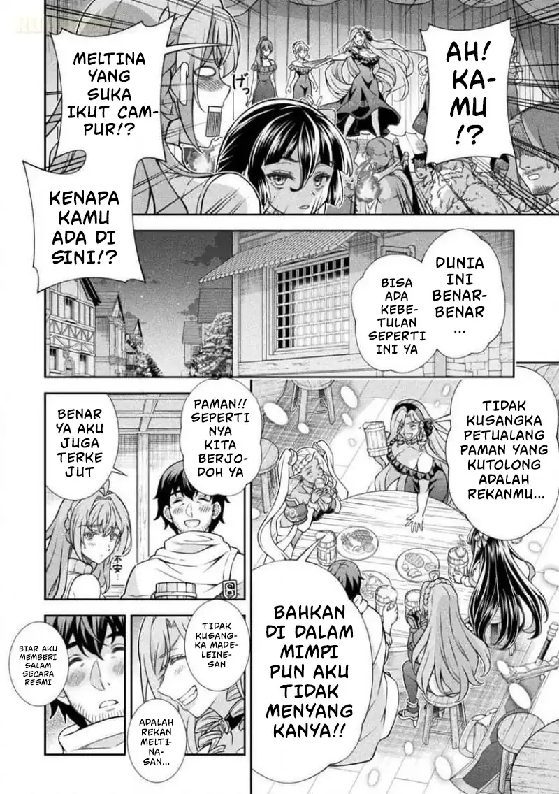 ATM Ojisan: Isekai de Mote-ki ga Tomaranai! Chapter 16 Gambar 5