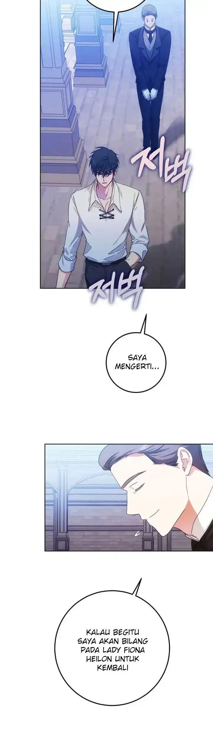 Author of My Own Destiny Chapter 37 Gambar 19