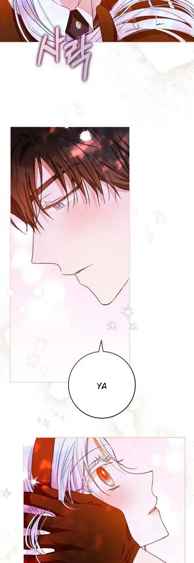 Author of My Own Destiny Chapter 44 Gambar 12