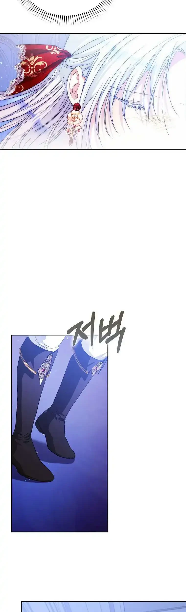 Author of My Own Destiny Chapter 50 Gambar 17