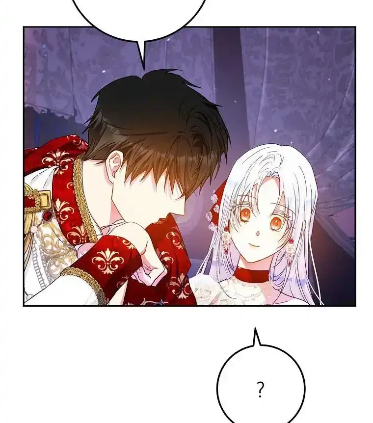 Author of My Own Destiny Chapter 51 Gambar 14