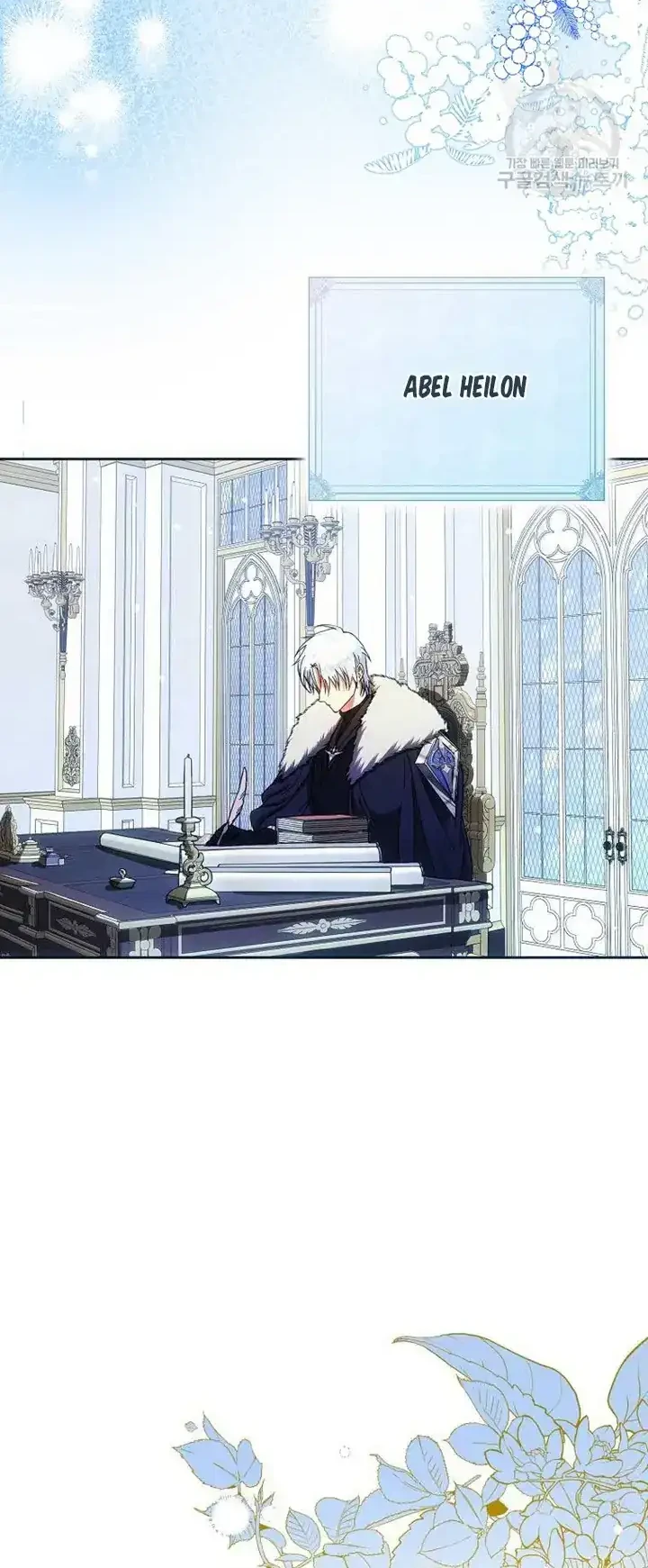 Author of My Own Destiny Chapter 54 Gambar 14