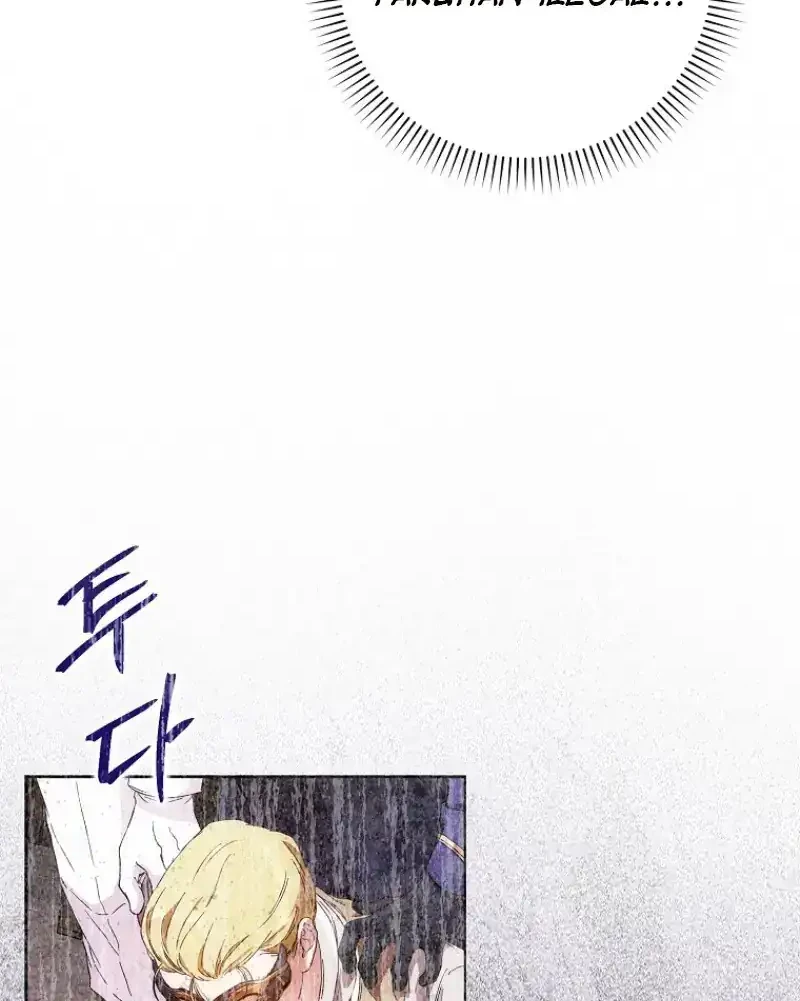 Author of My Own Destiny Chapter 59 Gambar 20