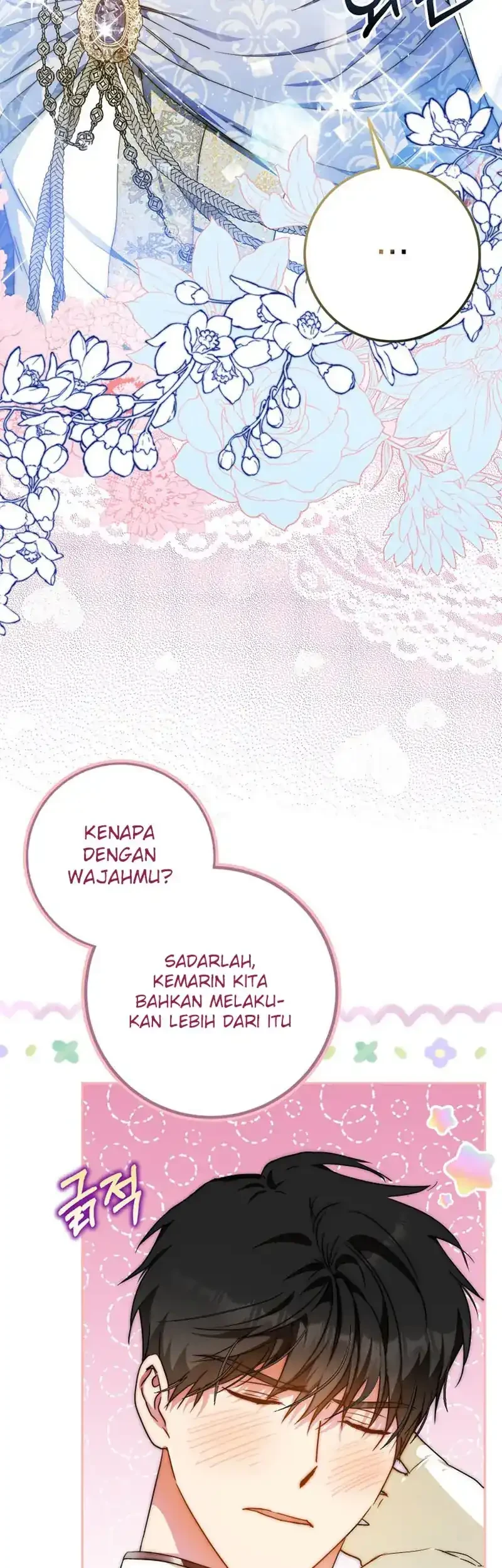 Author of My Own Destiny Chapter 63 Gambar 15