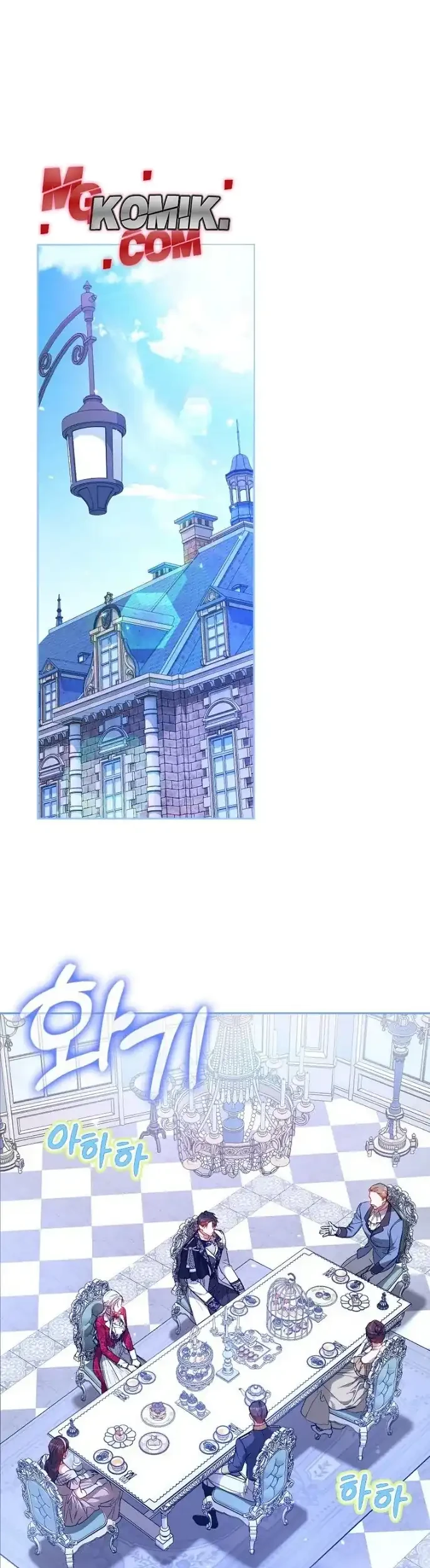 Author of My Own Destiny Chapter 68 Gambar 15