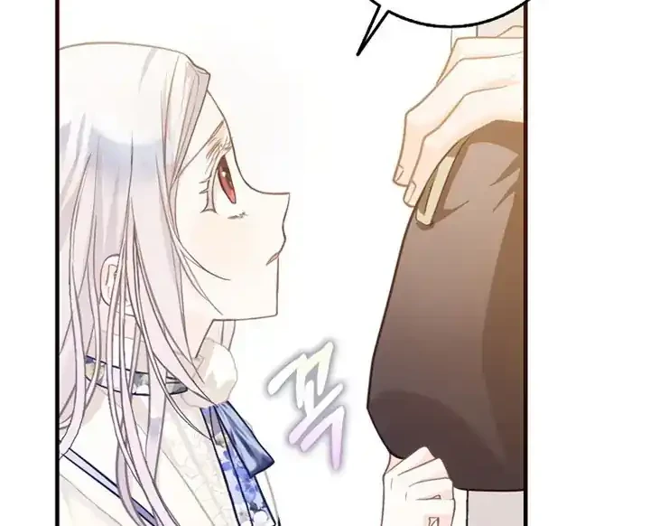 Author of My Own Destiny Chapter 9 Gambar 14