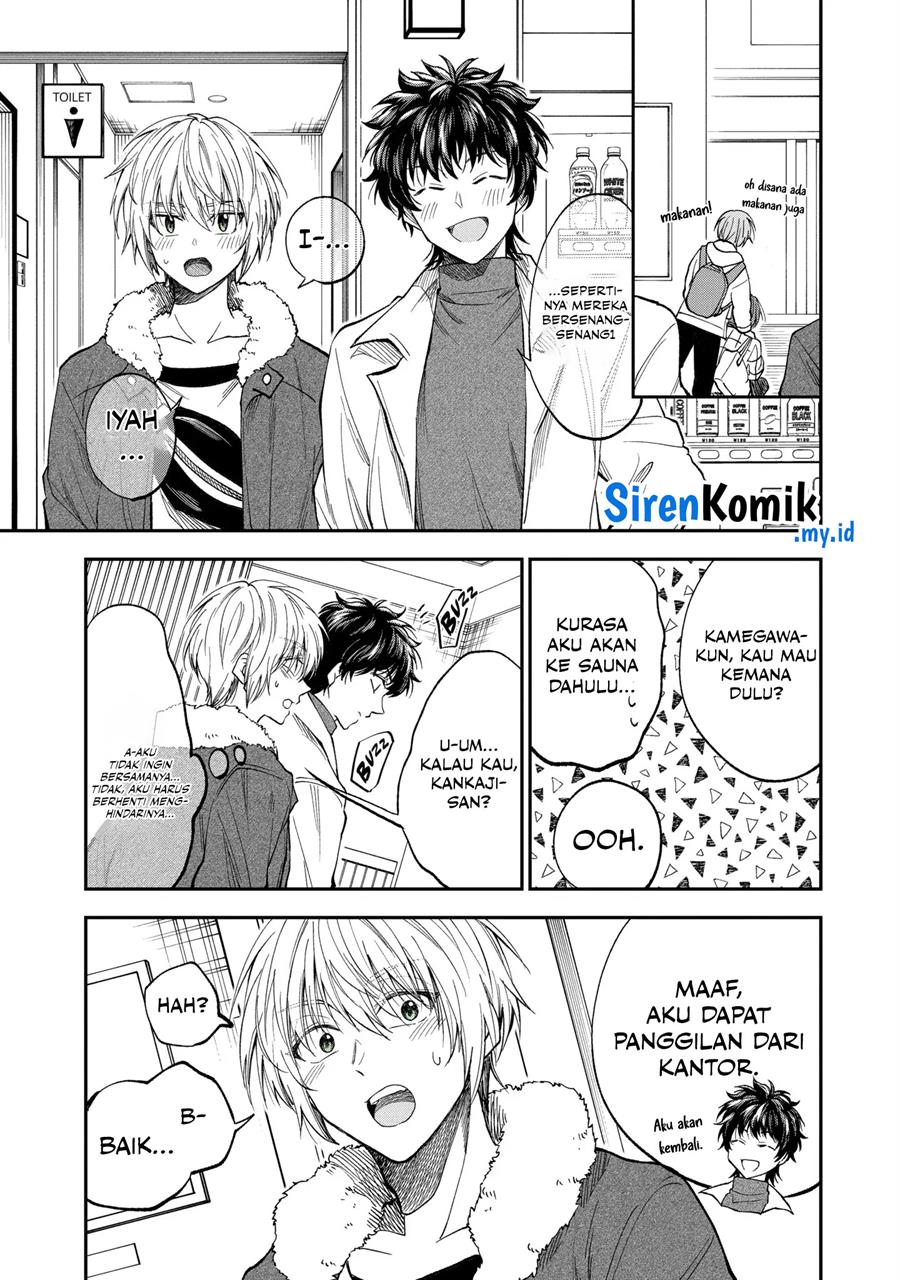 Awkward Senpai Serialization Chapter 63 halaman 5