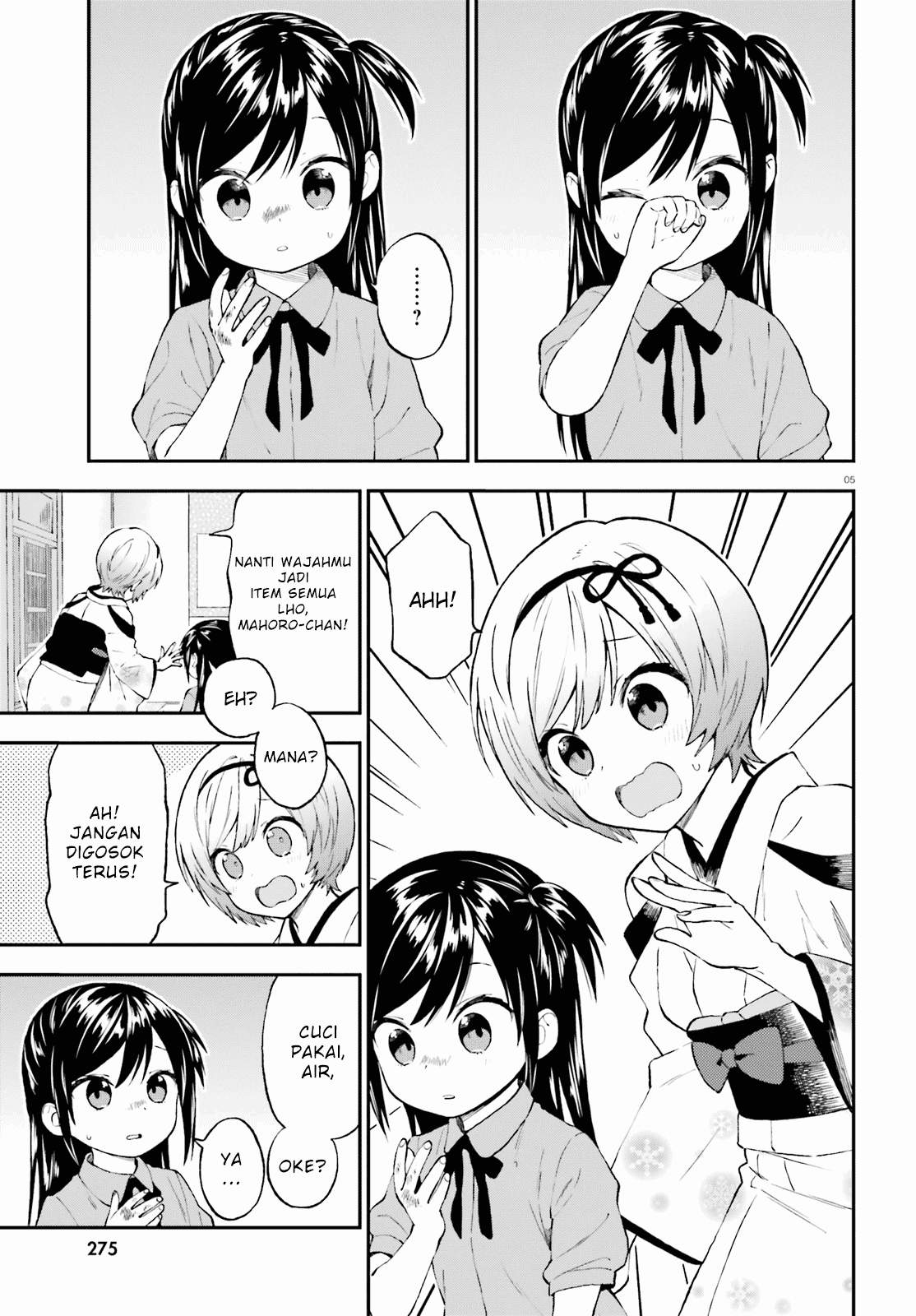 Ayakashiko Chapter 42 Gambar 5