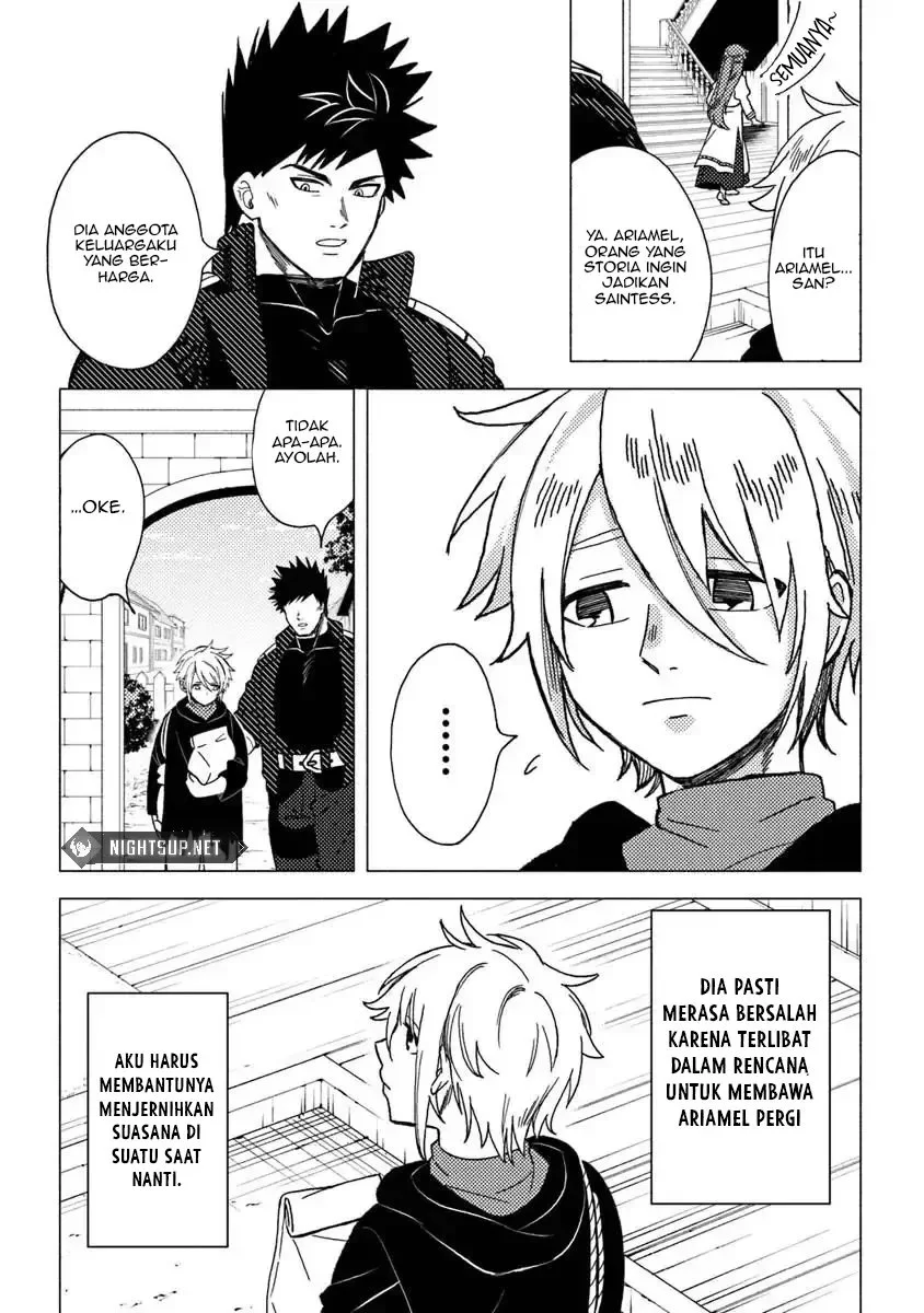B-Rank Adventurer With an Evil Look Becomes a Daddy to the Protagonist and His Childhood Friends (Akuninzura shita B-kyuu Boukensha) Chapter 12 Gambar 6