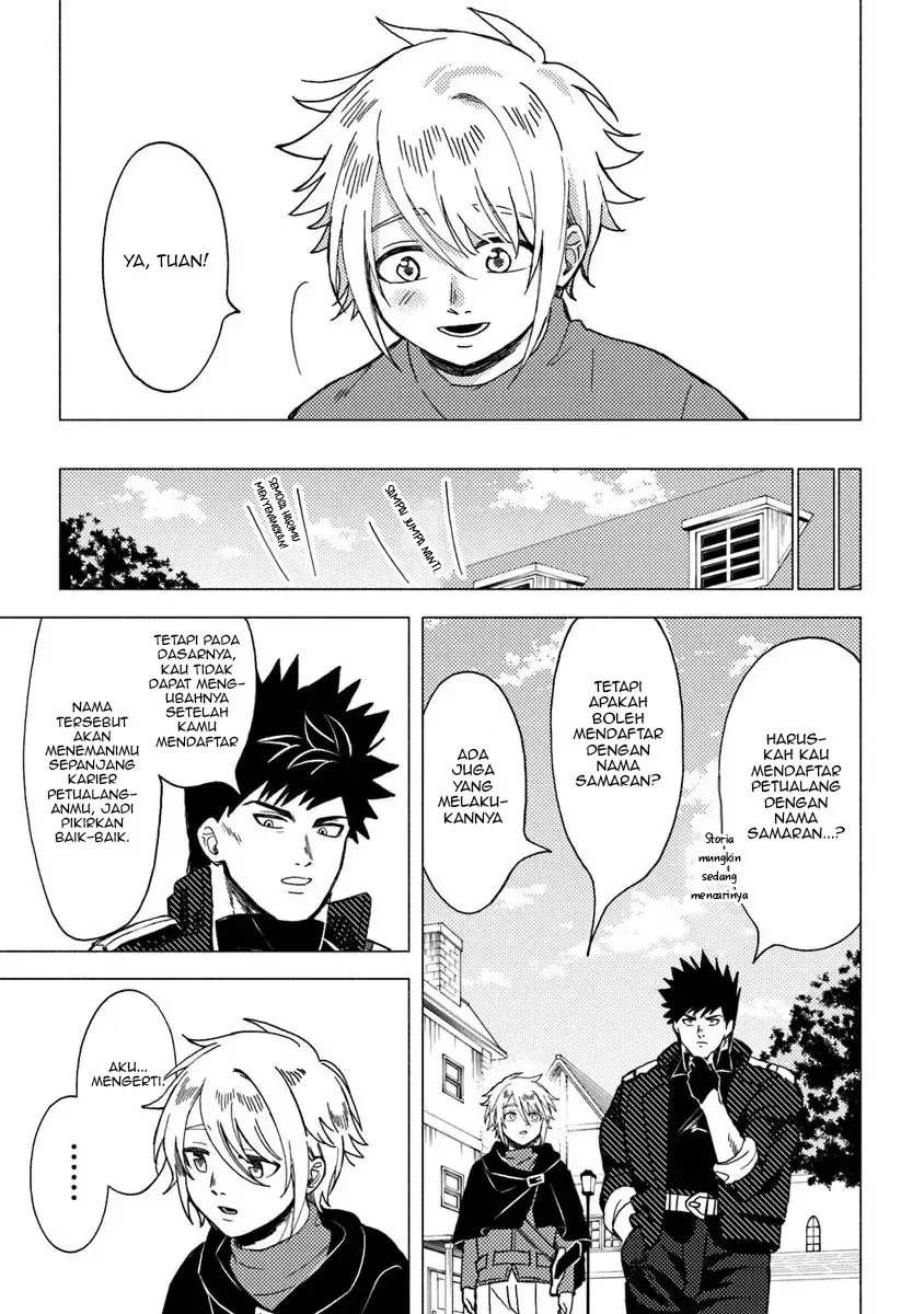 B-Rank Adventurer With an Evil Look Becomes a Daddy to the Protagonist and His Childhood Friends (Akuninzura shita B-kyuu Boukensha) Chapter 13 Gambar 8