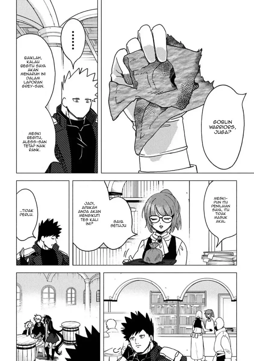 B-Rank Adventurer With an Evil Look Becomes a Daddy to the Protagonist and His Childhood Friends (Akuninzura shita B-kyuu Boukensha) Chapter 14.1 Gambar 5