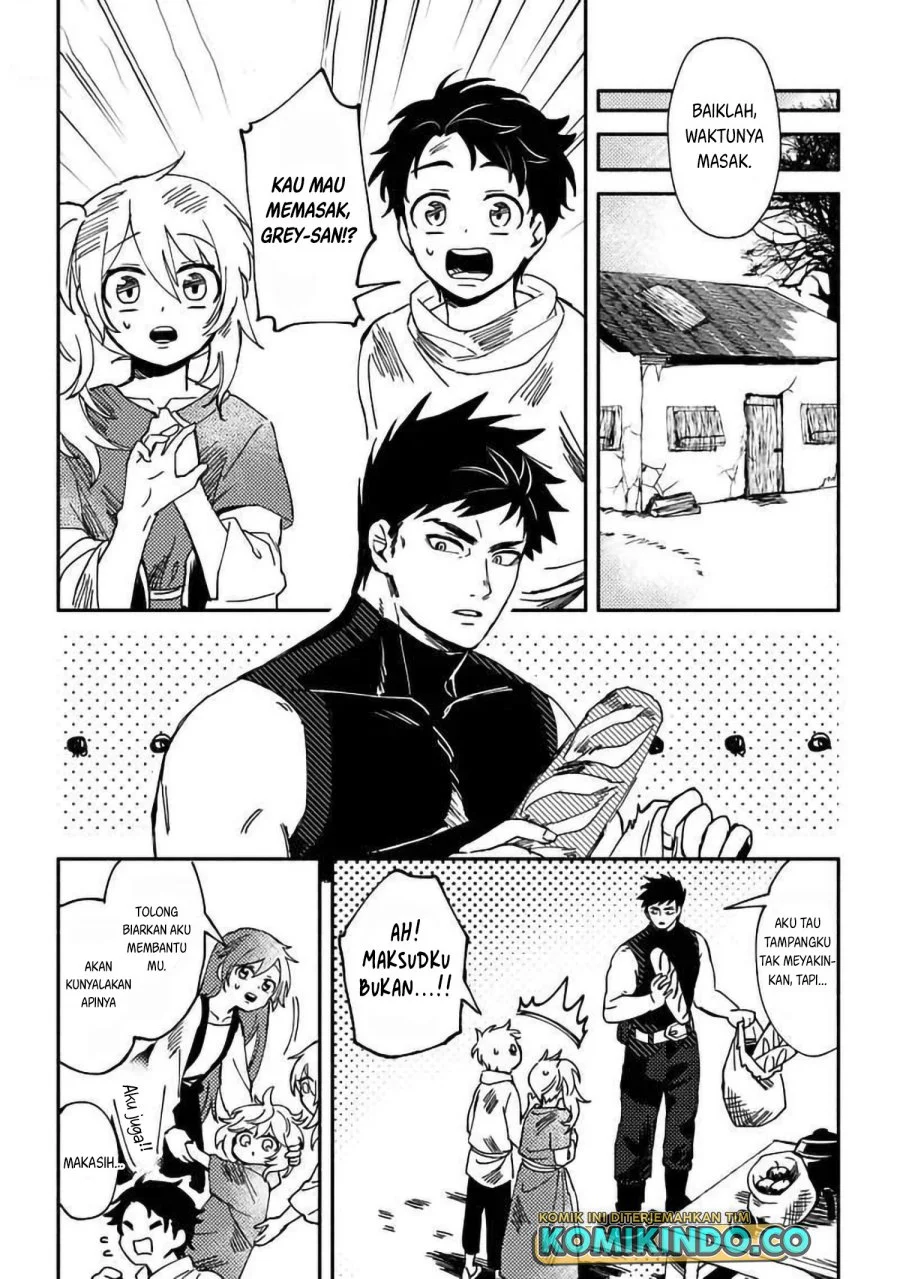 B-Rank Adventurer With an Evil Look Becomes a Daddy to the Protagonist and His Childhood Friends (Akuninzura shita B-kyuu Boukensha) Chapter 3 Gambar 5