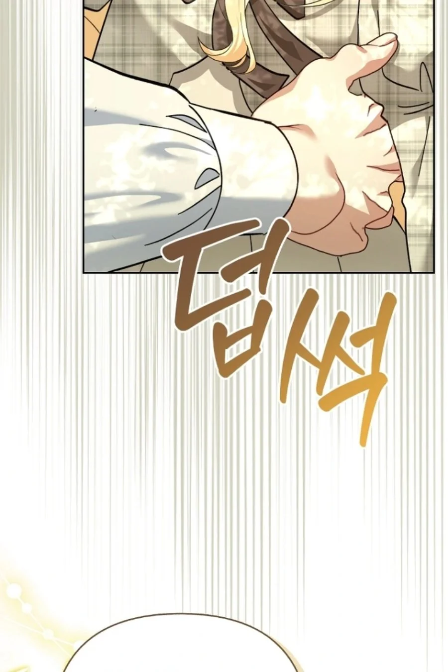 Baby Trouble Maker Chapter 24 Gambar 22