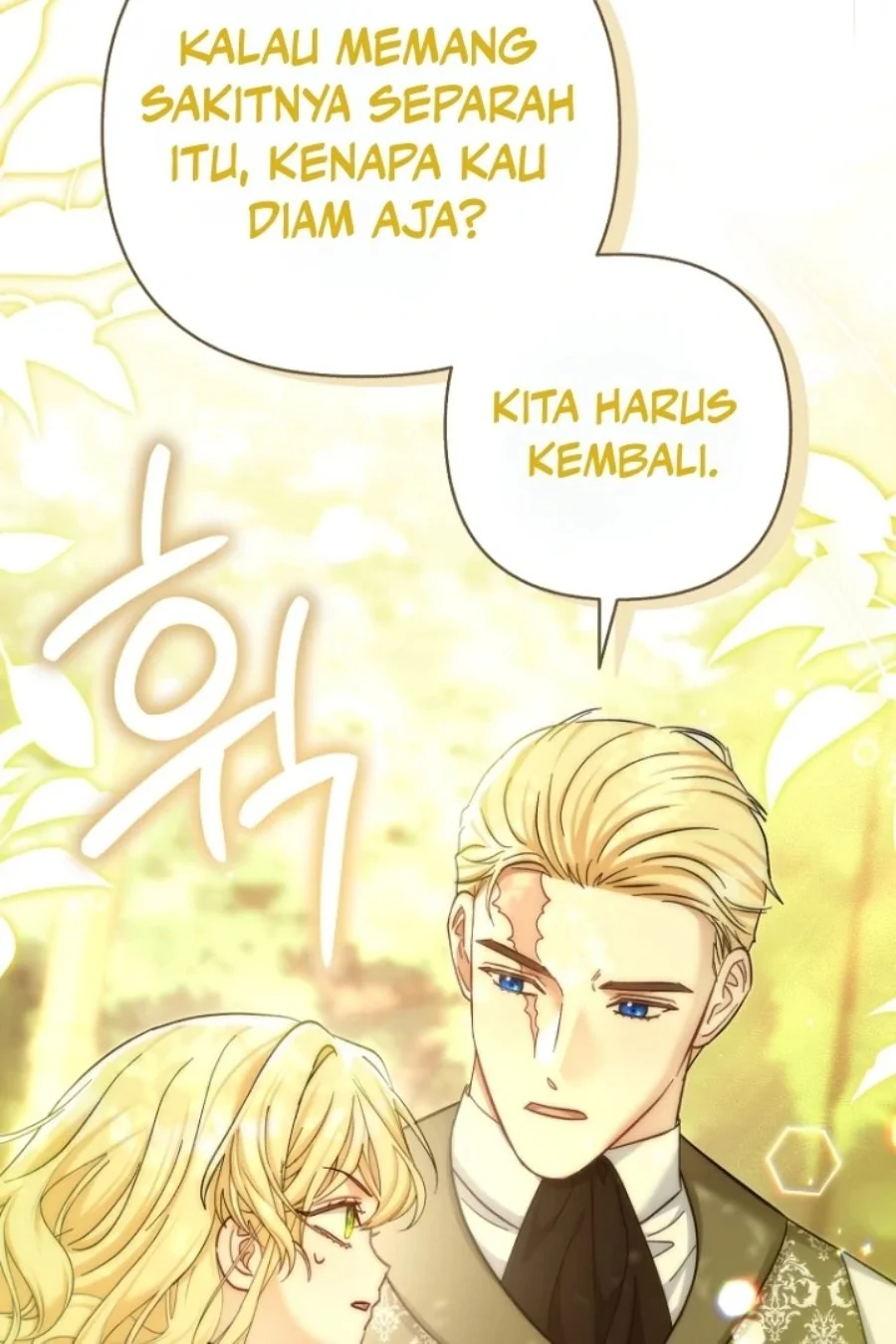 Baby Trouble Maker Chapter 24 Gambar 23