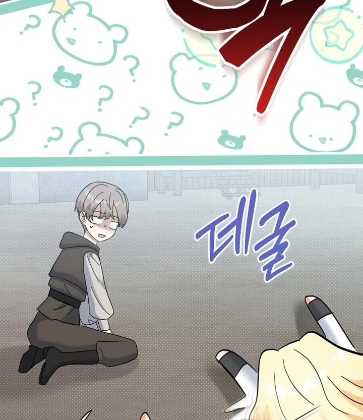 Baby Trouble Maker Chapter 42 Gambar 16