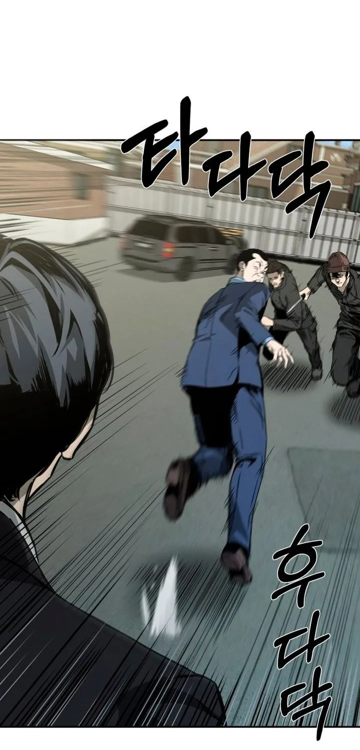 Bad Business Chapter 30 Gambar 17