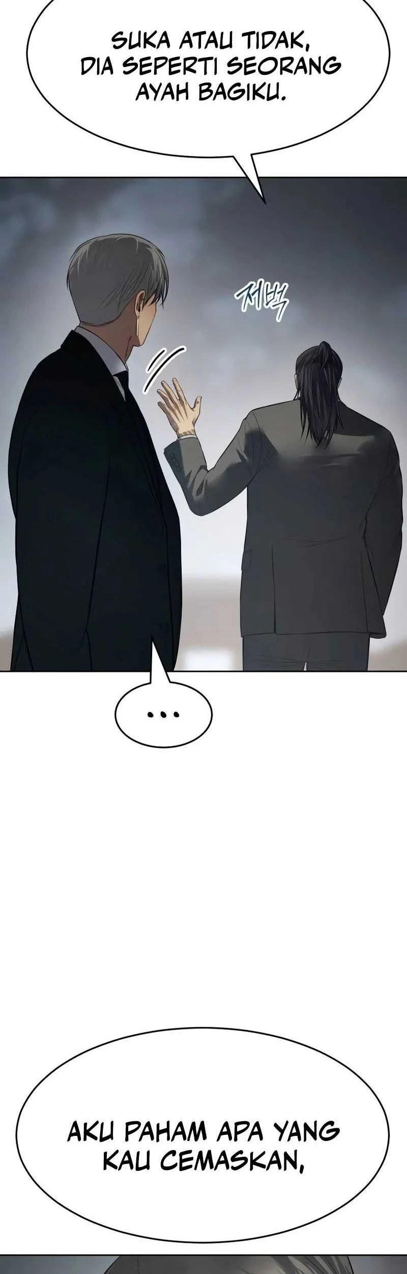 Baek XX Chapter 172 Gambar 23