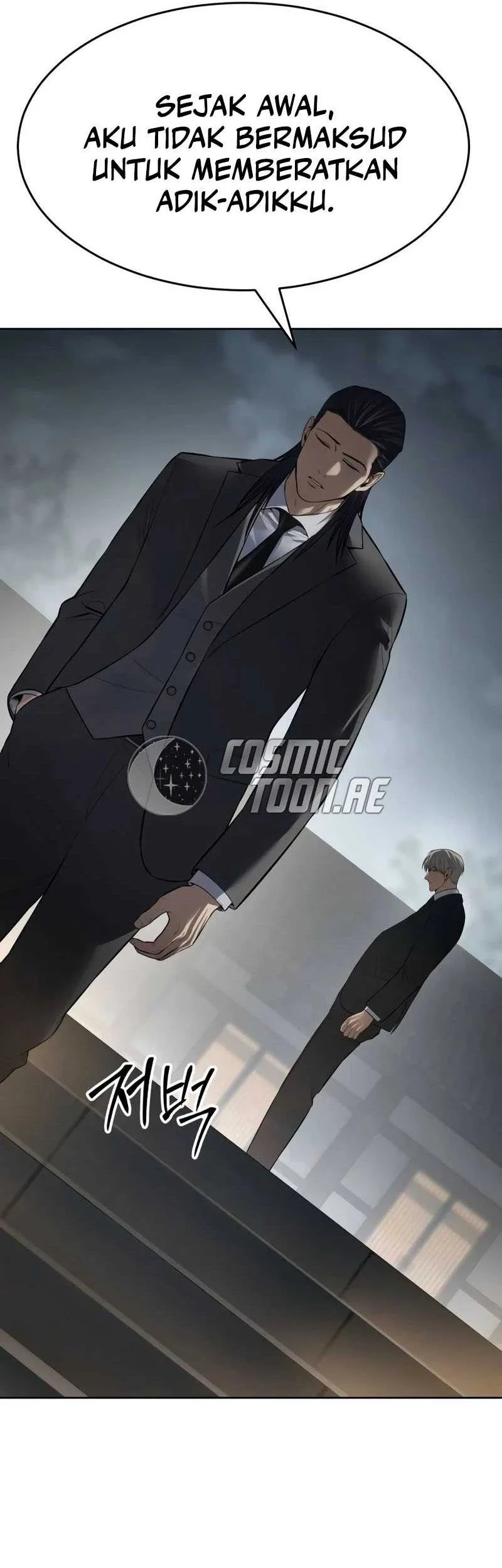Baek XX Chapter 172 Gambar 25