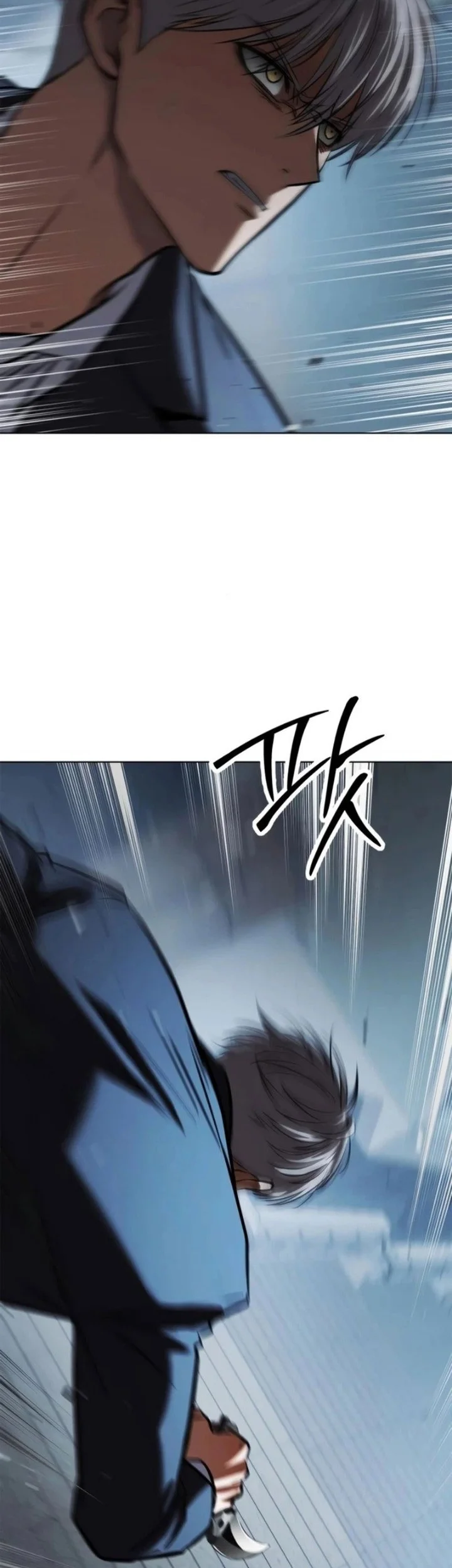 Baek XX Chapter 186 Gambar 26