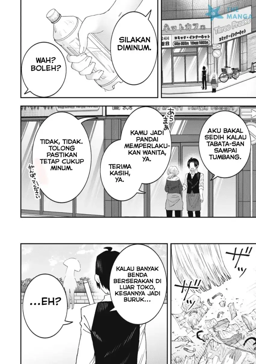 Baito-saki no Net Café ga, Nazeka Class no Bishoujo-tachi no Tamariba ni Natta Ken Chapter 1 Gambar 7