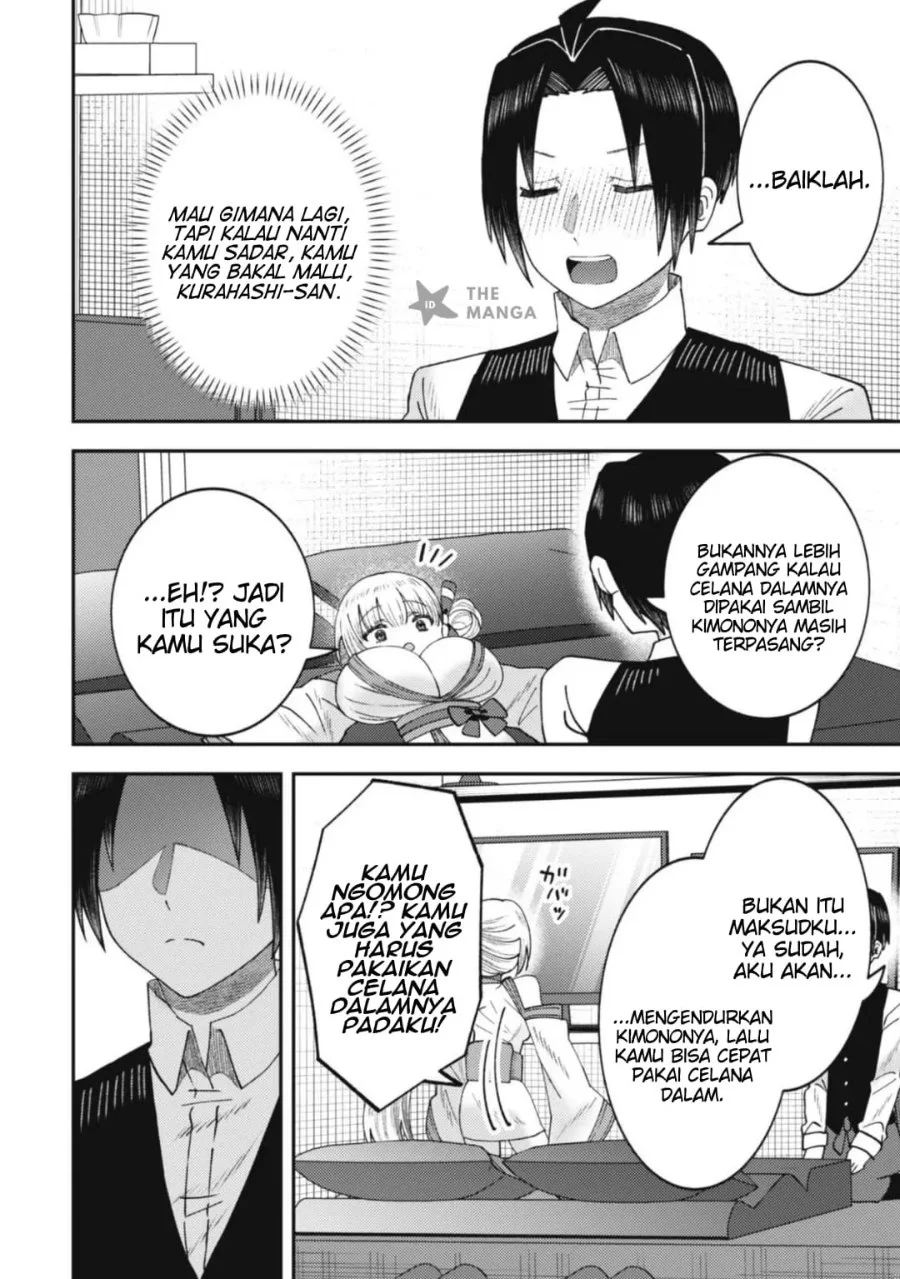 Baito-saki no Net Café ga, Nazeka Class no Bishoujo-tachi no Tamariba ni Natta Ken Chapter 4 Gambar 5