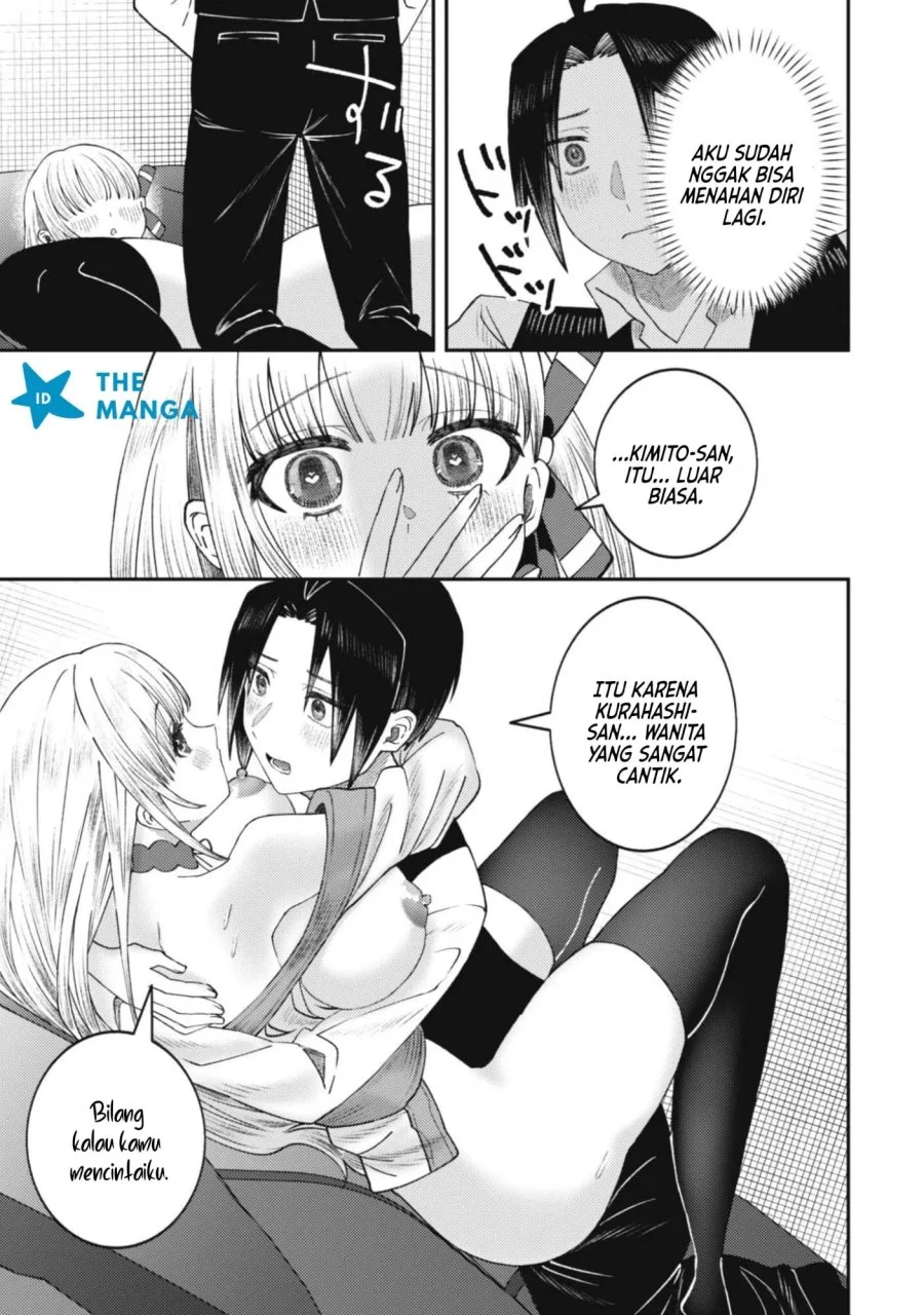 Baito-saki no Net Café ga, Nazeka Class no Bishoujo-tachi no Tamariba ni Natta Ken Chapter 5 Gambar 6