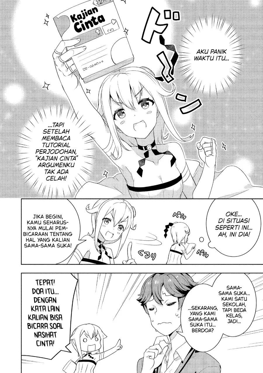 Baiyakuzumi no Megami-sama Chapter 3 Gambar 5