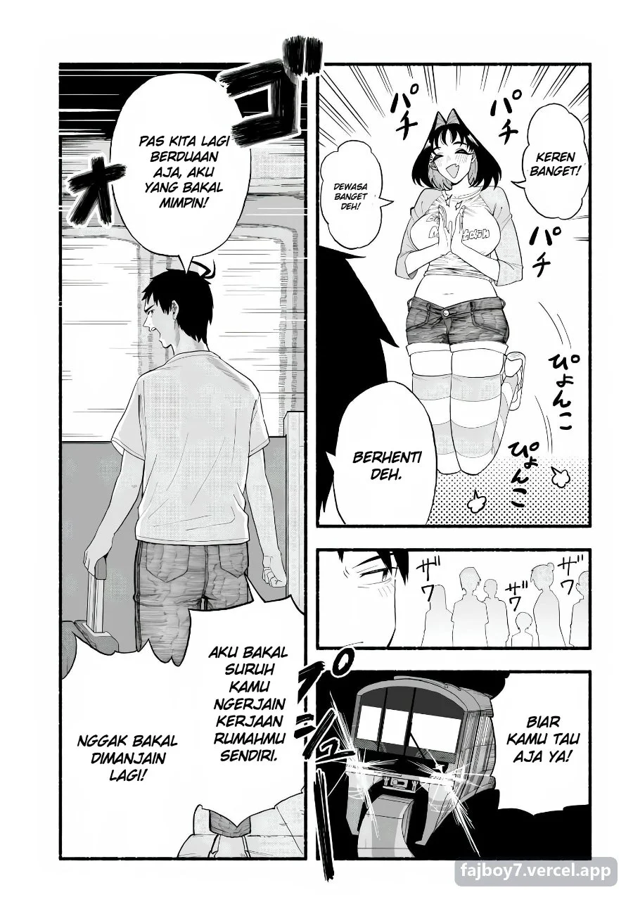 Baka Deka Imouto ga Yatte Kuru! Chapter 1 Gambar 7