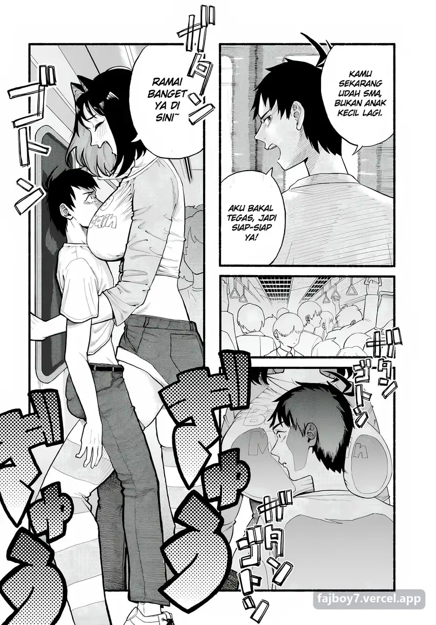 Baka Deka Imouto ga Yattekuru! Chapter 1 Gambar 8