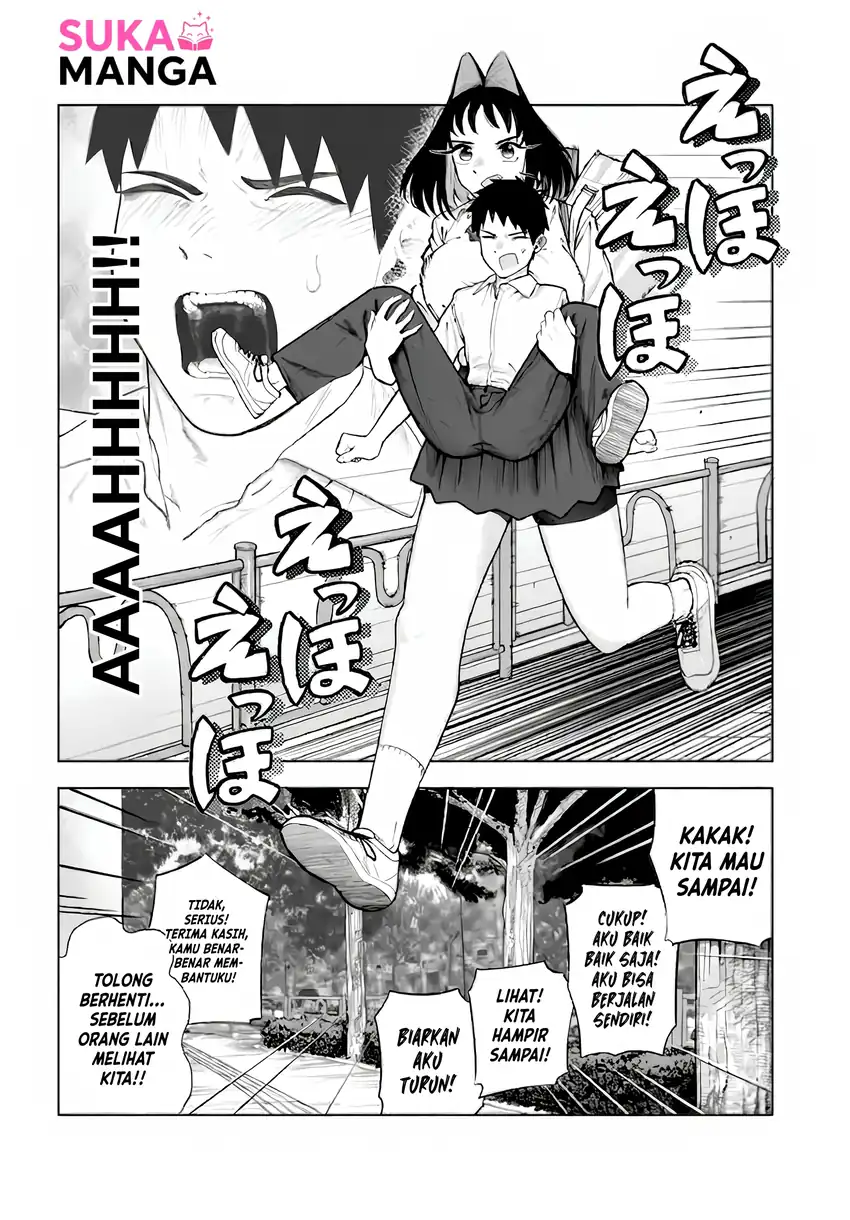 Baka Deka Imouto ga Yattekuru! Chapter 2 Gambar 6
