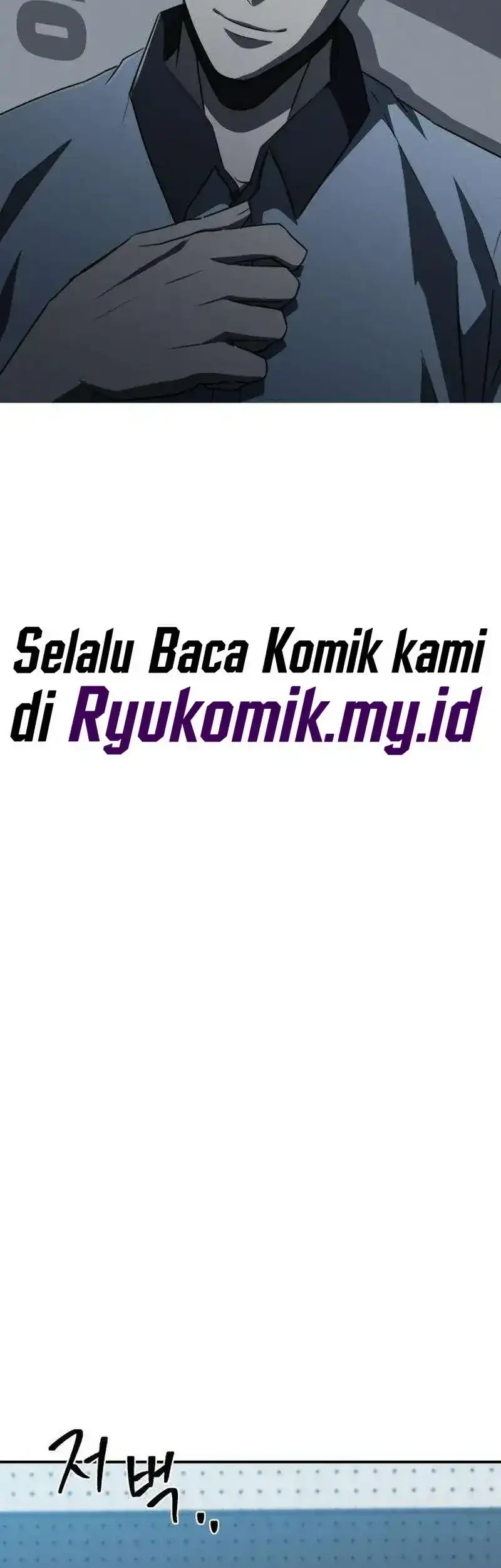 Baku hantam yok Chapter 23 Gambar 12