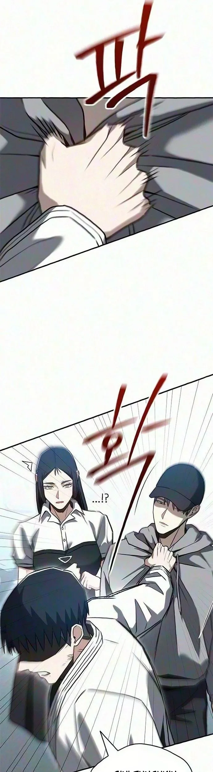 Baku hantam yok Chapter 24 Gambar 13
