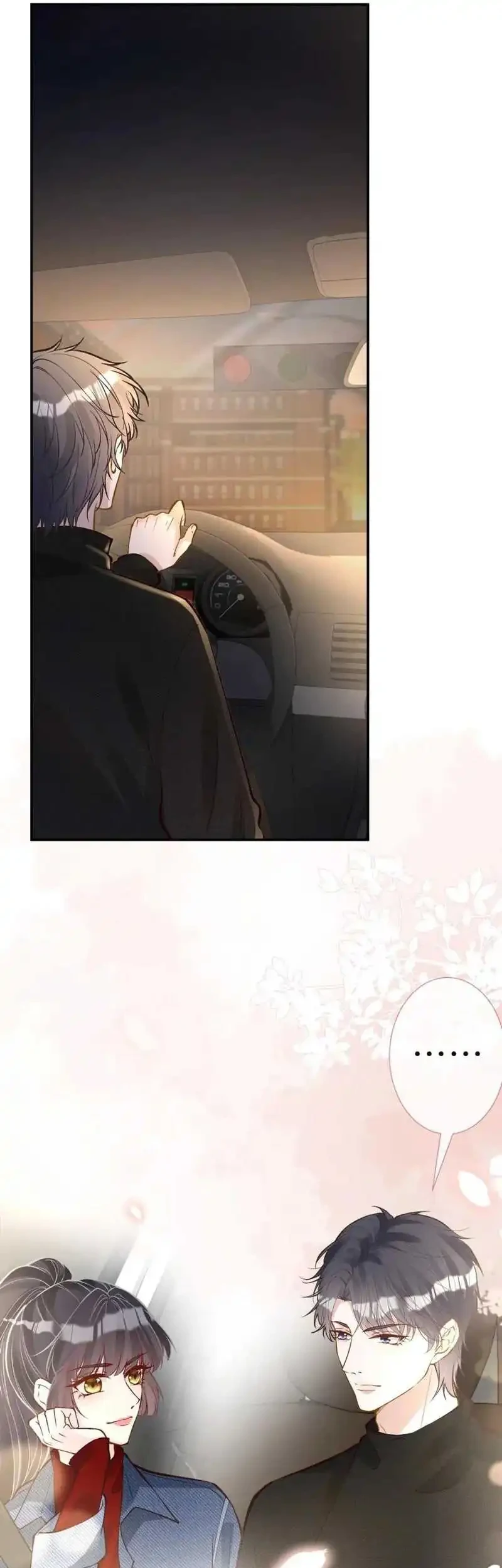 Bao Jin Wo De Xiao Majia Chapter 216 Gambar 8