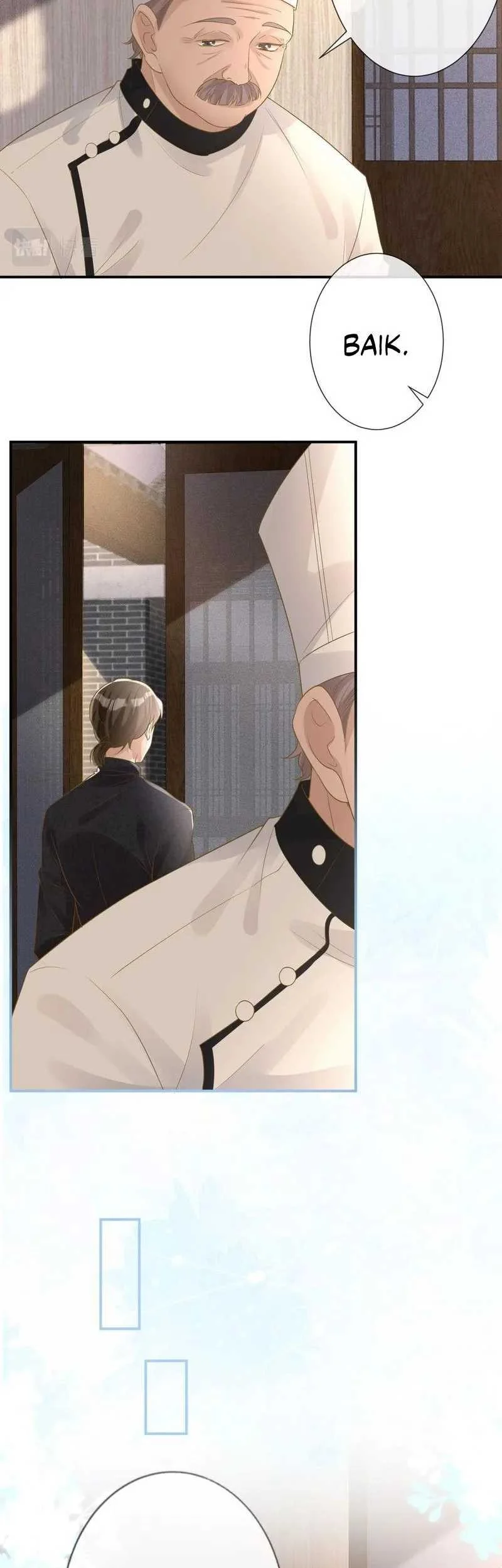Bao Jin Wo De Xiao Majia Chapter 32 Gambar 7