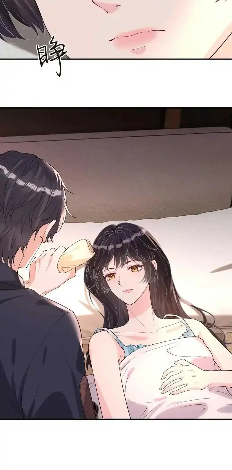 Bao Jin Wo De Xiao Majia Chapter 412 Gambar 8