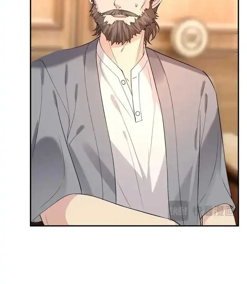 Bao Jin Wo De Xiao Majia Chapter 414 Gambar 7