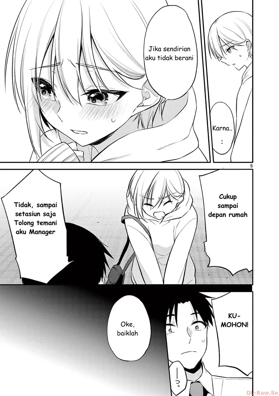 Bar Flowers Chapter 30 Gambar 5