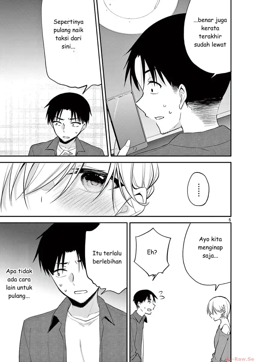 Bar Flowers Chapter 31 Gambar 5
