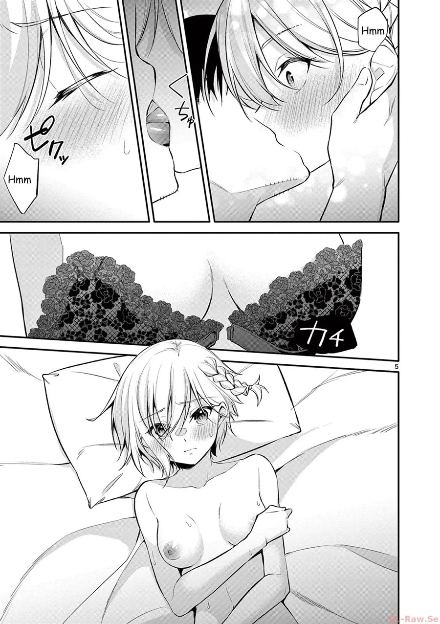 Bar Flowers Chapter 32 Gambar 5