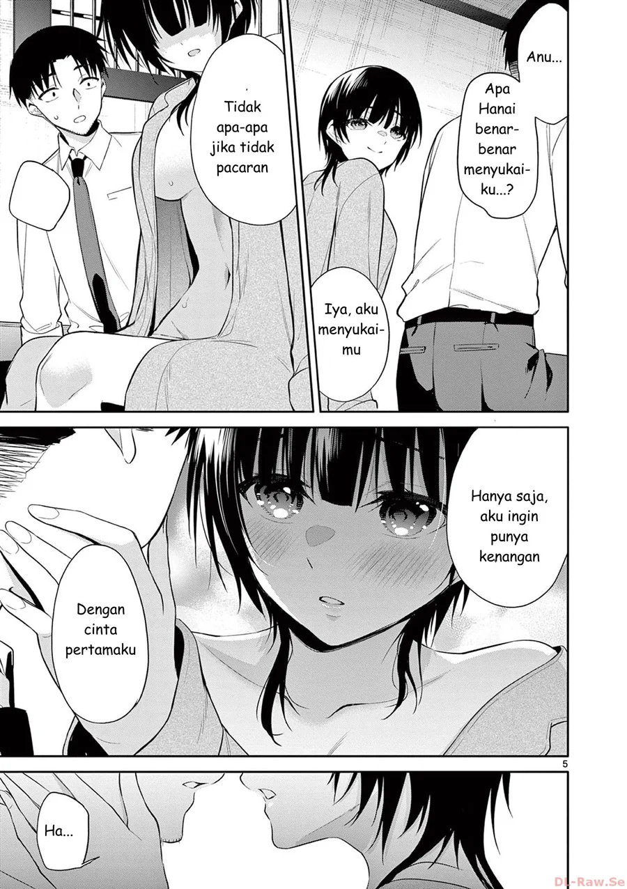 Bar Flowers Chapter 35 Gambar 5
