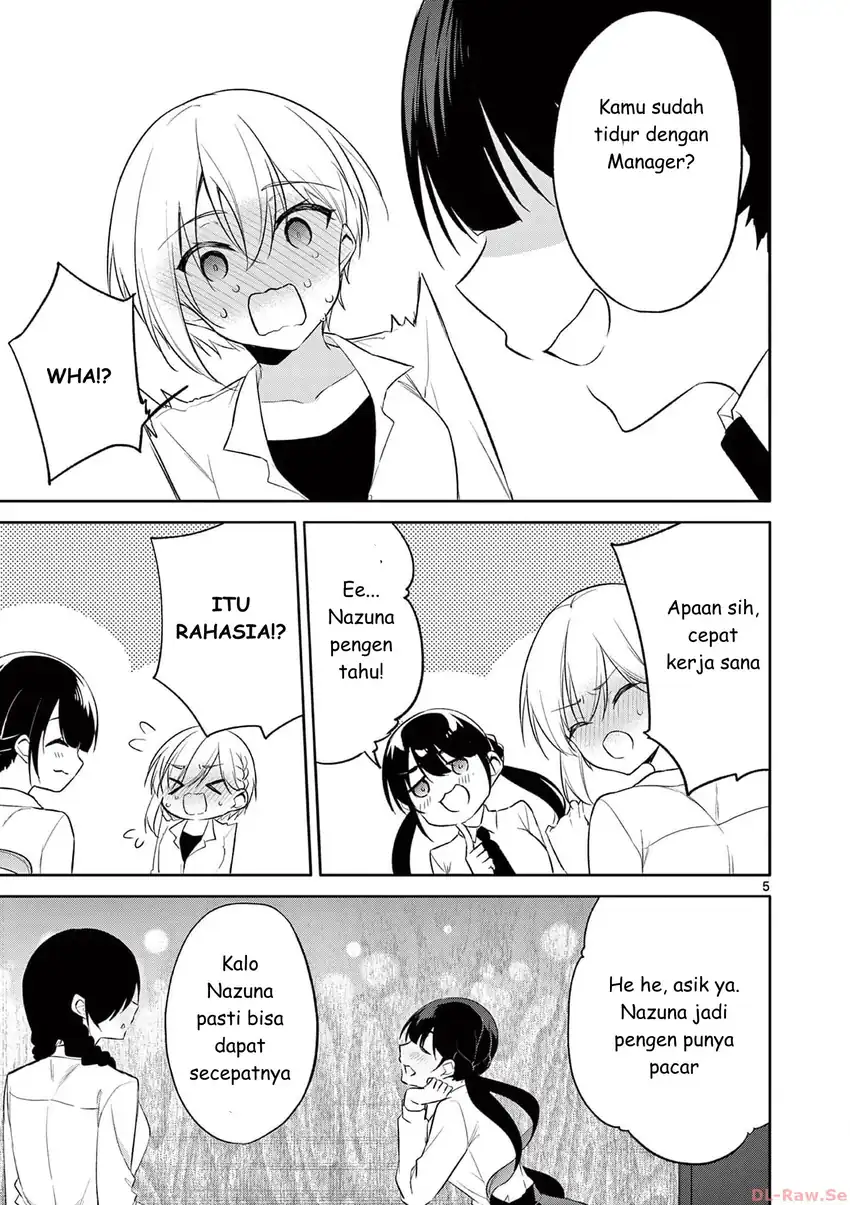 Bar Flowers Chapter 39 Gambar 5