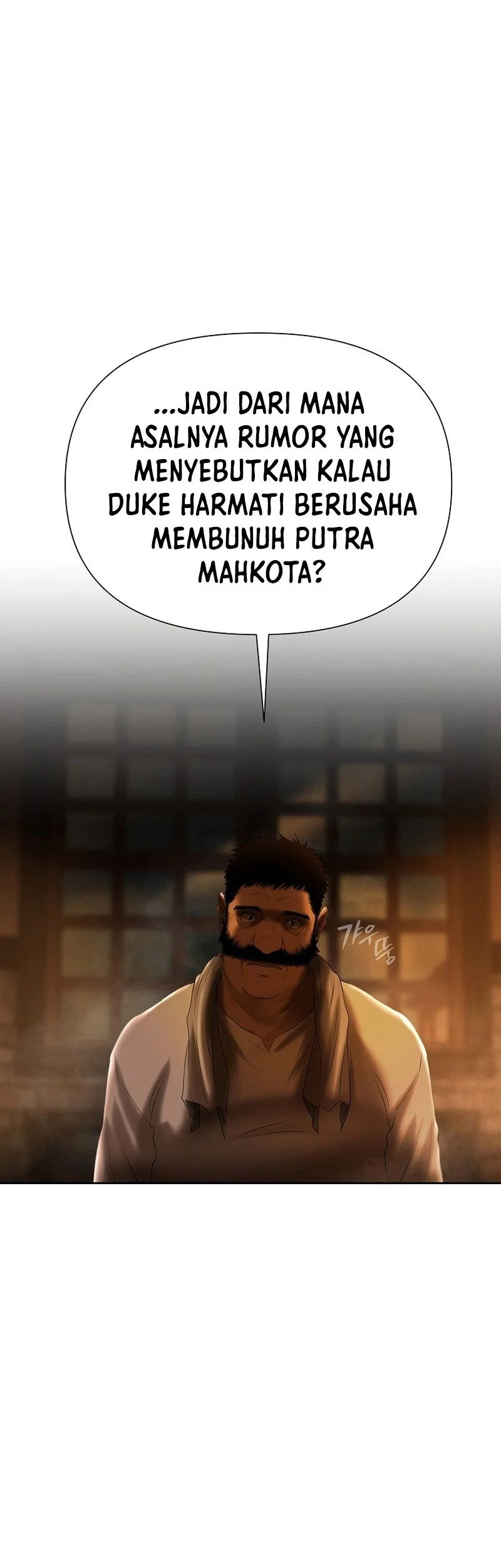 Barbarian Quest Chapter 86 Gambar 14